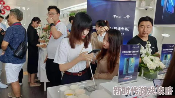 在线观看黄色x视频：最新动态揭示了该领域的变化与发展，用户体验和内容安全性成为关注焦点