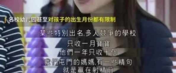 香港一级淫片高清视频，内容低俗不堪，影响社会风气，希望能加强监管