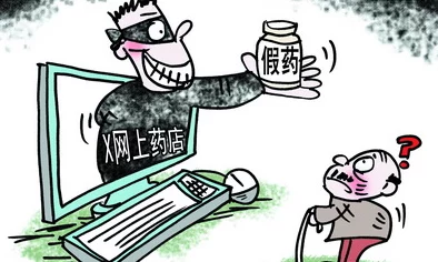 在线观看污污：网友纷纷表示这种内容影响青少年，呼吁加强网络监管与内容审核，维护良好网络环境