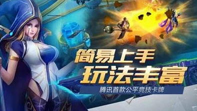 时之歌SR英雄罗伊深度解析：属性卓越，技能惊艳的全方位介绍