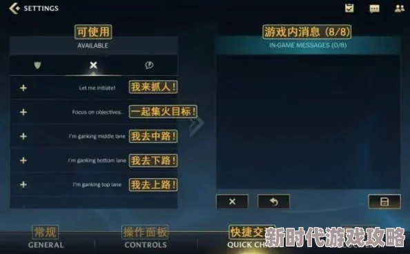 时之歌SR英雄罗伊深度解析：属性卓越，技能惊艳的全方位介绍