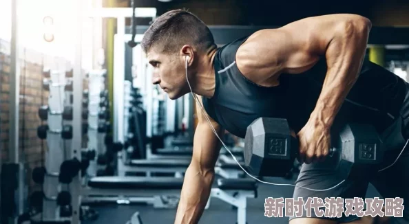 健身房教练啪到腿软h：最新进展揭示了健身行业中教练与学员之间的复杂关系及其影响