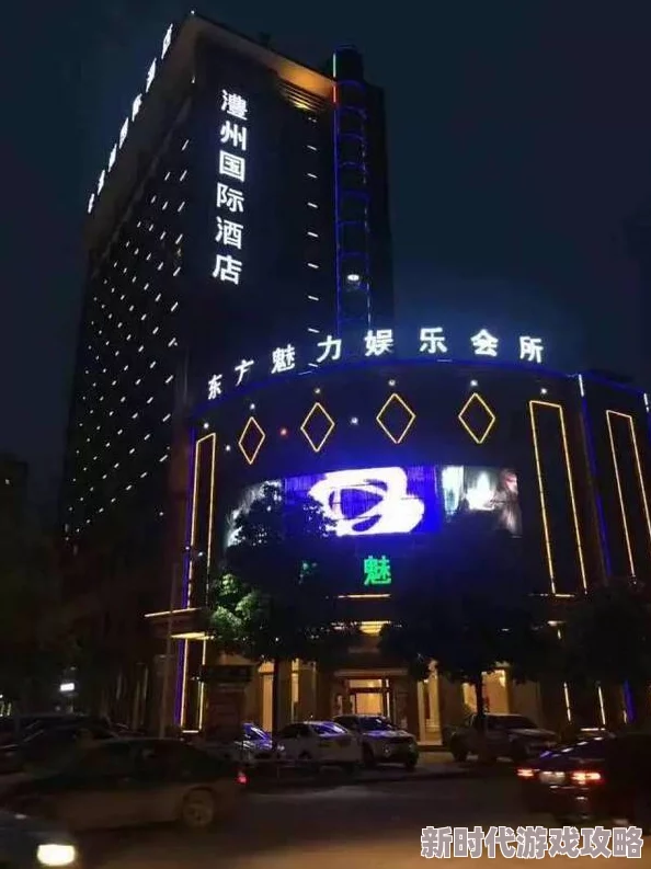 探索99久久免费国产香蕉麻豆的独特魅力：一场视觉与感官的双重盛宴，尽享无与伦比的娱乐体验