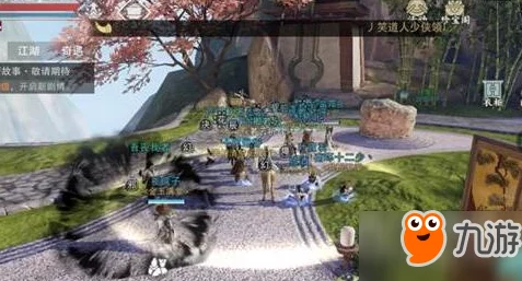 神秘楚留香打坐至善场所探秘：暗香静谧之处览胜，与绝美风景石碑寻迹之旅