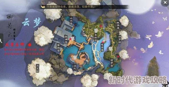 神秘楚留香打坐至善场所探秘：暗香静谧之处览胜，与绝美风景石碑寻迹之旅