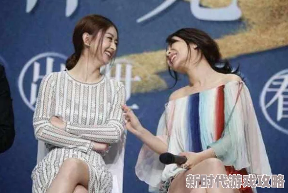 女教师白洁张敏玩交换，近日两人被拍到在咖啡厅亲密互动，引发网友热议与讨论