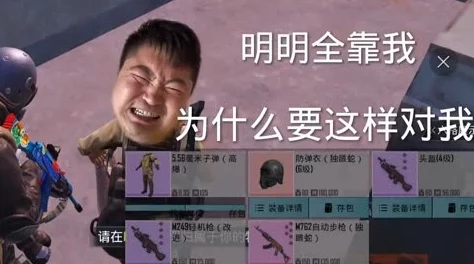 地铁逃生高手对决：白泽与叶师傅，谁更技高一筹、实力超群？