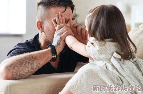 闺女17岁每天晚上要抱着睡，这种亲密关系让人感到温暖，但也有些担心她的独立性