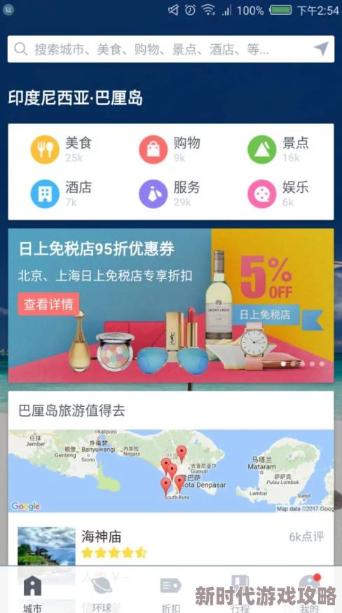 蜜月aⅴ国产精品，内容丰富多样，让人眼前一亮，值得一看！