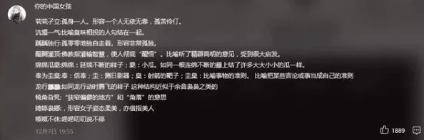 热血江湖中，激情选择：刀枪哪个更酷炫更适合你？
