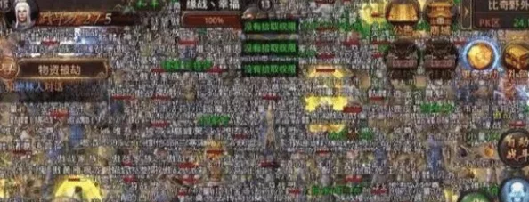 热血江湖中，激情选择：刀枪哪个更酷炫更适合你？
