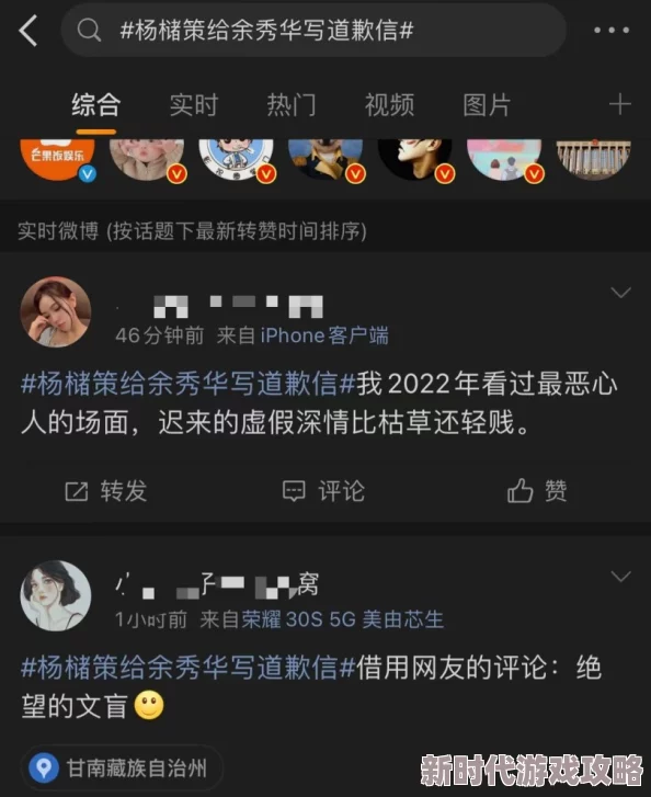深情款款的亲密之语：解锁悦耳动听声音的奇妙奖励与获取之旅