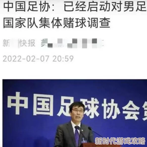 黑料最新发布，真相令人震惊，大家都在讨论这个事件的背后故事