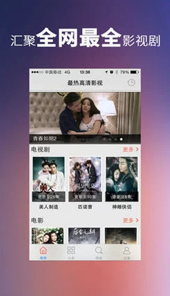 她也啪在线视频精品网站，内容丰富多样，满足了不同用户的需求，非常好用！