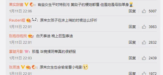 污污污免费视频下载，内容丰富多样，满足了我的需求，非常好用！