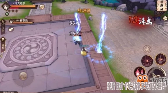 高效咒师攻略：侍魂胧月传说咒师强力刷图加点推荐指南