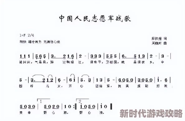探究热血江湖中刀枪剑三大武器：哪个具有更高惊人伤害？