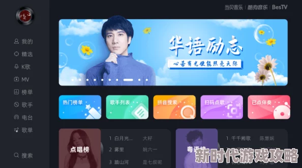 欧美日韩视频在线一区二区，内容丰富多样，满足了不同观众的需求，非常好！