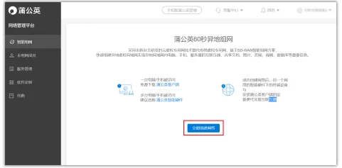 看毛片的网站，内容丰富多样，满足不同需求，但要注意保护个人隐私和安全