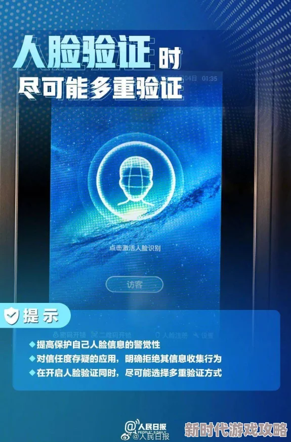 看毛片的网站，内容丰富多样，满足不同需求，但要注意保护个人隐私和安全
