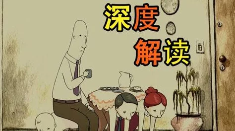 我和老丈的性故事：在禁忌与亲情之间探索爱的边界与人生的真谛