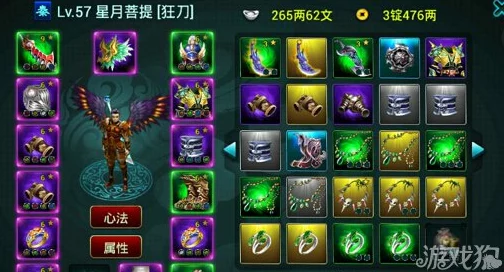 超实用塔防召唤师平民玩家攻略：零氪也能打造的最强无敌阵容搭配