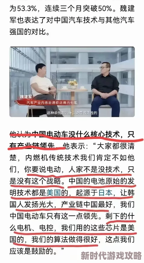 人与兽一级毛片，真是让人感到震惊和不安，这样的内容应该被抵制