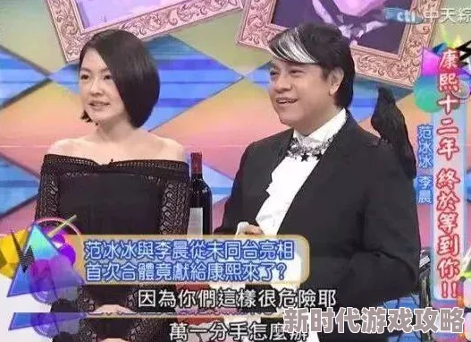人与兽一级毛片，真是让人感到震惊和不安，这样的内容应该被抵制