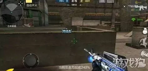 CF手游取胜秘籍：掌握不法则，装载区仓库高效进攻绝妙技巧