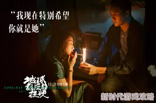 深夜福利看片，真是个好地方，晚上无聊的时候可以找到很多精彩的影片！