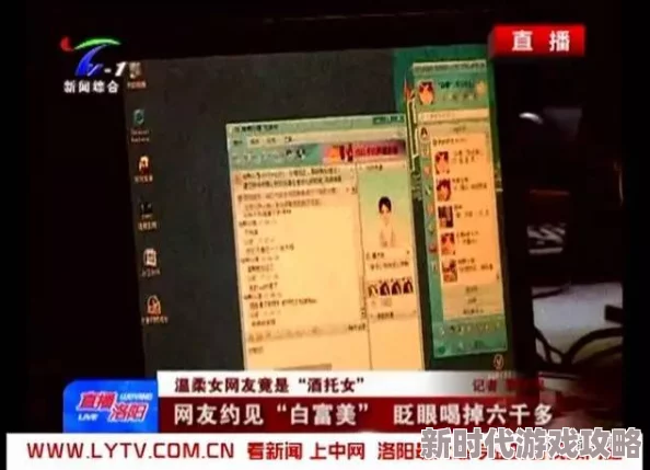 四虎国产精品免费入口，网友们纷纷表示这个平台资源丰富，使用体验非常好