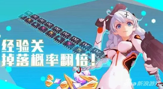 极致攻略揭秘：崩坏3螺旋循环迷宫高效通关秘籍，精选角色与精湛技能运用技巧全解析