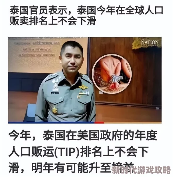干女人逼视频，真是让人感到震惊，这种内容应该被抵制和禁止！