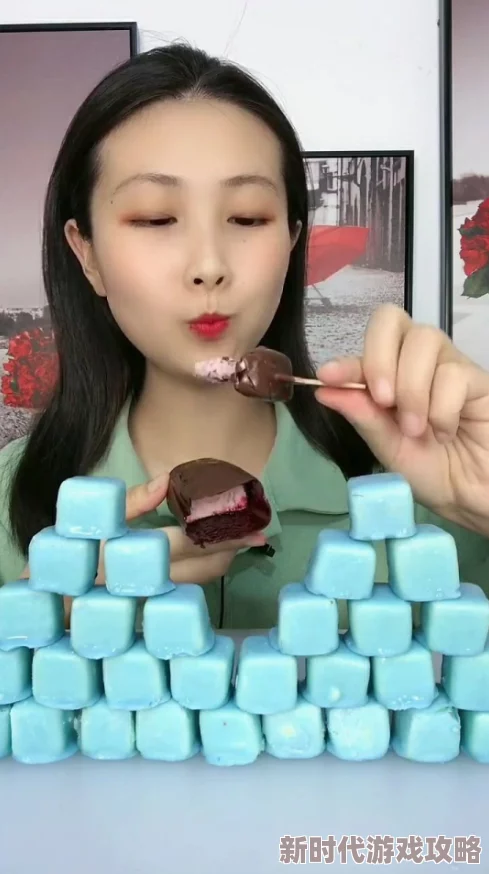 超爽，这真是太棒了！每一秒都让我感到无比快乐，强烈推荐给大家！
