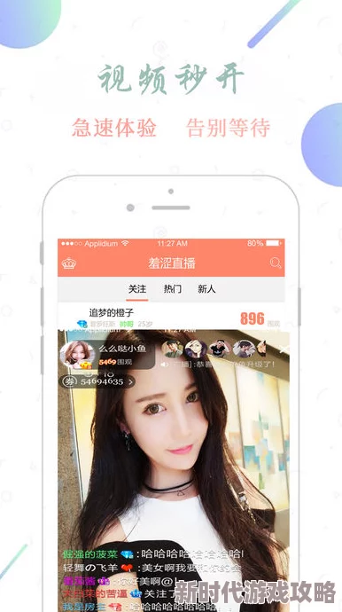 深夜福利91，真是让人期待的内容，每次都能带来惊喜和乐趣！