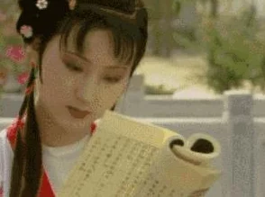 特黄一级红楼梦全黄，真是让人感到震惊，这样的改编实在不应该出现