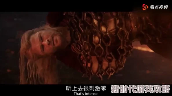 激烈肉体啪啪撞击很大，真是让人热血沸腾，感觉像是在观看一场精彩的比赛！