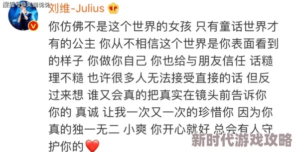 操女人免费视频，内容不适合未成年人观看，请大家理性选择