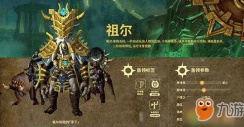 探究魔兽争霸中人族最厉害且极具威力的防御塔是哪一个