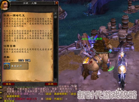 探究魔兽争霸中人族最厉害且极具威力的防御塔是哪一个