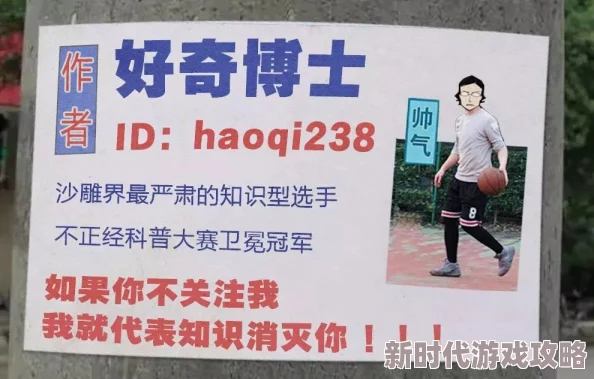 自偷自偷自亚洲首页精品，这个标题真是让人好奇，内容一定很精彩！