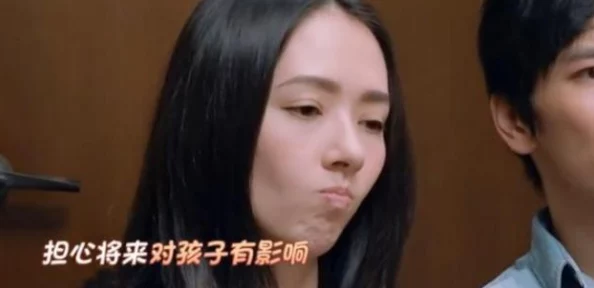 国产 高潮 白浆 喷水男男，真是让人惊讶的内容，网友们的反应各异，讨论热烈