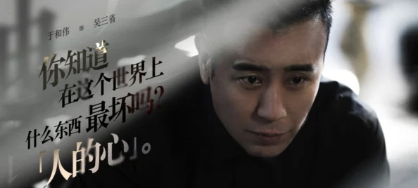 国产 高潮 白浆 喷水男男，真是让人惊讶的内容，网友们的反应各异，讨论热烈