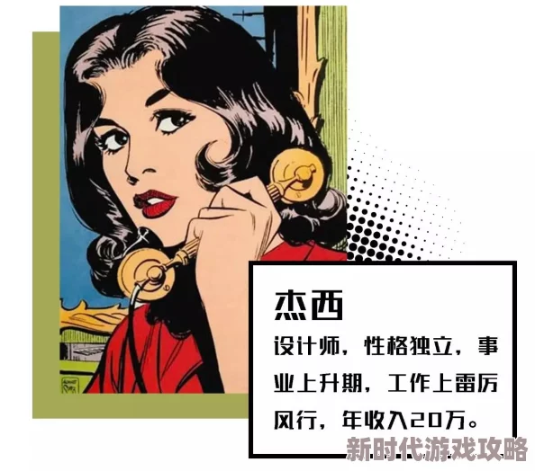 羞羞漫画18：这部作品真是让人捧腹大笑，情节搞笑又有趣，值得一看！