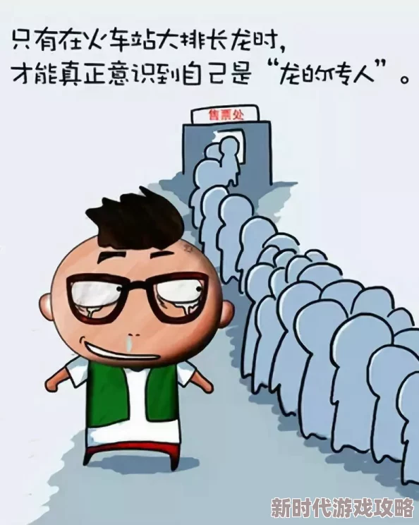 羞羞漫画18：这部作品真是让人捧腹大笑，情节搞笑又有趣，值得一看！