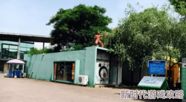 铜铜铜锵锵锵锵锵锵锵，这个标题真是让人忍不住想要点开看看，究竟有什么有趣的内容！