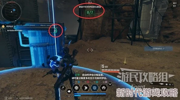高效攻略：如何快速刷取第一后裔的反重力高级固定装置