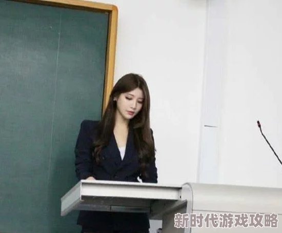 大胸美女老师，真是让人眼前一亮，教学风格也很吸引人，期待更多精彩内容！