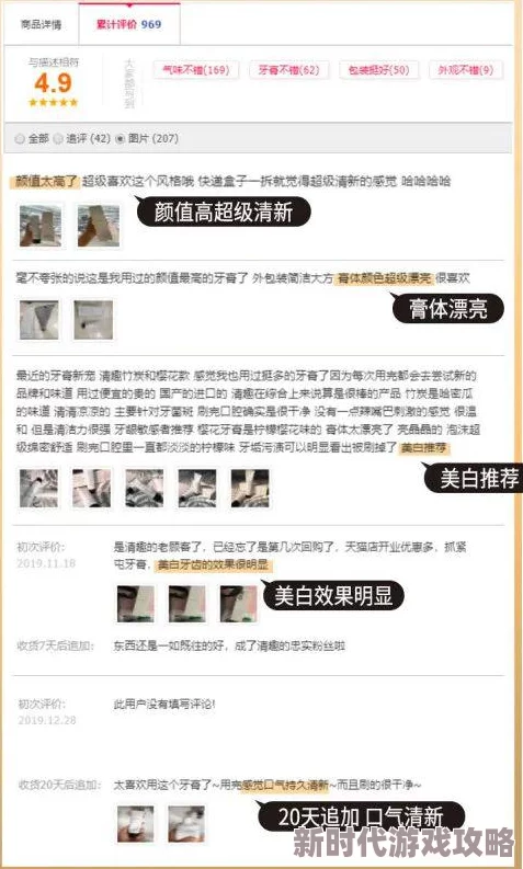 日本黄色网页，内容丰富多样，但也需注意网络安全和个人隐私保护