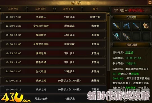 时之歌丰富食材获取指南：全面介绍各采集地点的绝佳选择